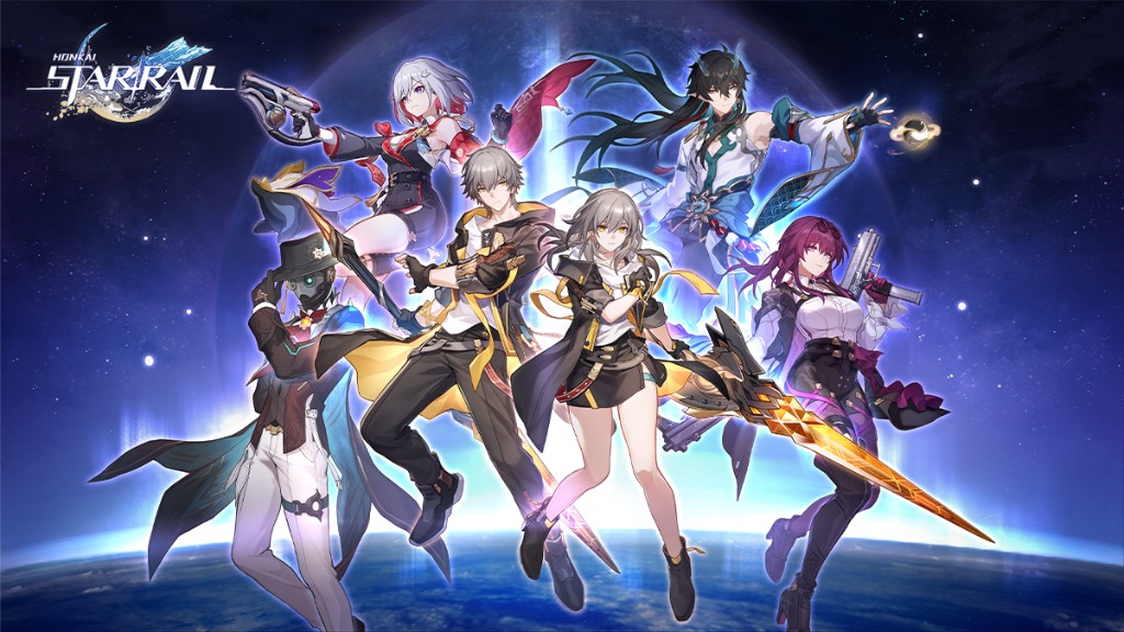 Honkai: Star Rail cover art